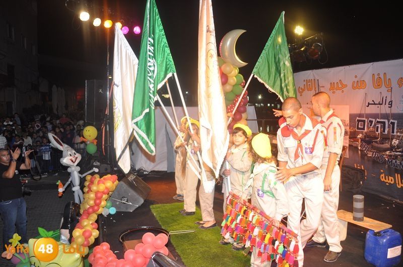 lud mahrajan mina2 (71).JPG